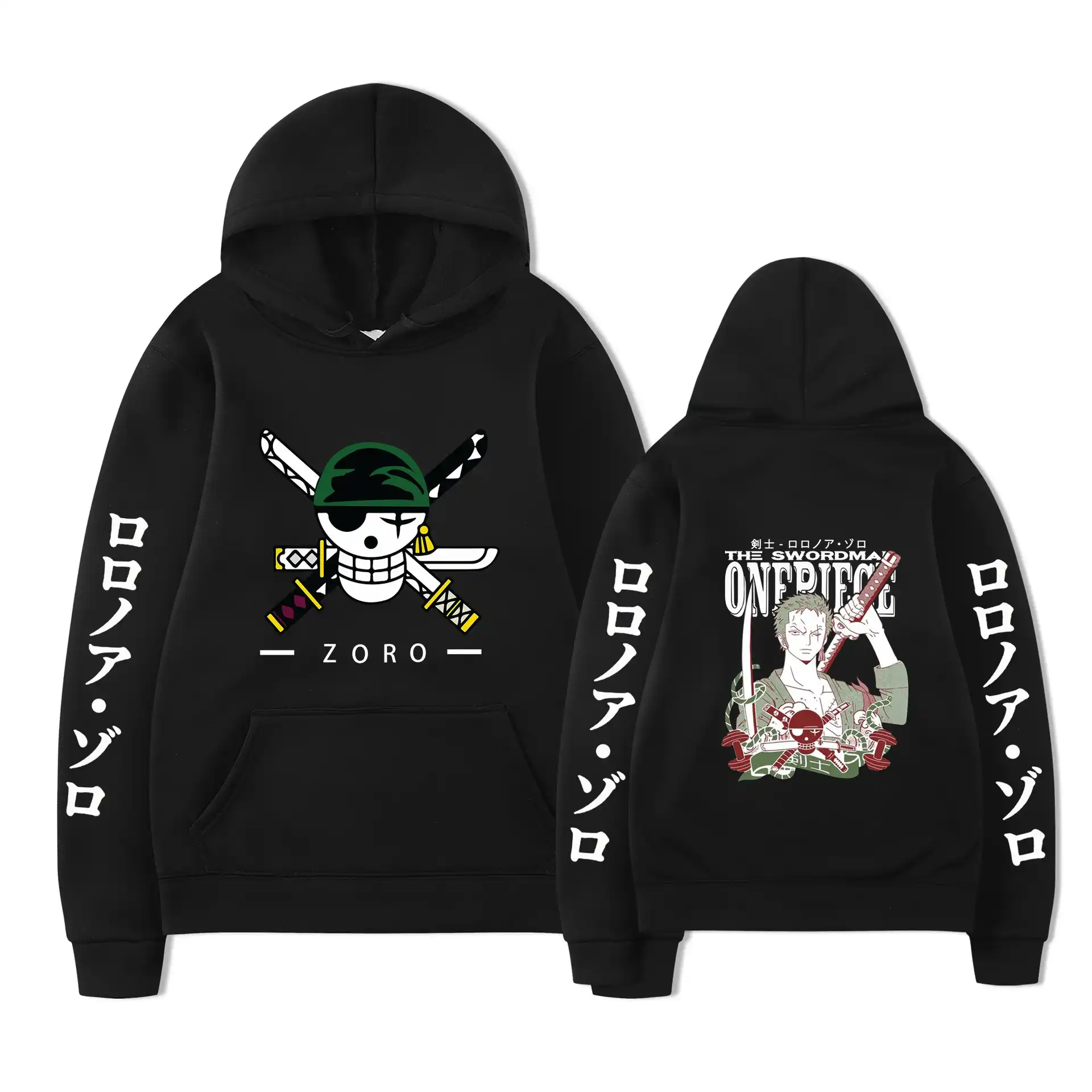 Street Aura Oversized Sweatshirt - Anime